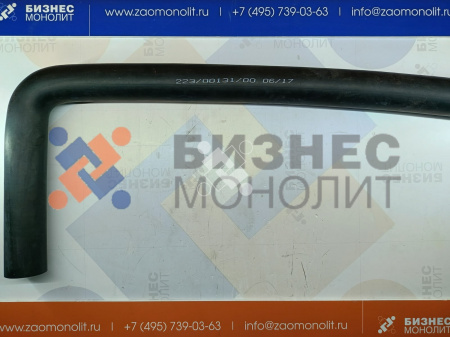 патрубок перелива 
